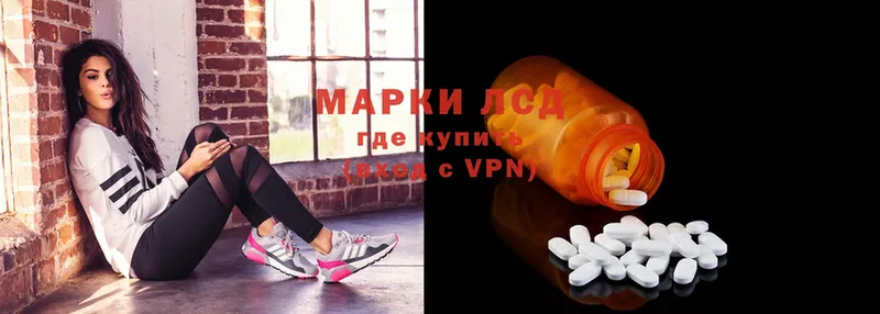 Где купить наркоту Аргун Cocaine  Меф  A-PVP  Марихуана 